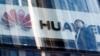 Báo Anh: Tình báo Mỹ nói Huawei nhận tiền từ an ninh nhà nước TQ