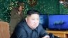 Triều Tiên nói Mỹ có ‘tham vọng xấu xa’