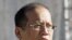 ທ່ານ Benigno Aquino ປະທານາທິບໍດີ ຟິລິບປິນ