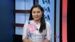 နေ့စဉ် တီဗွီသတင်းလွှာ ၀၄.၂၅.၂၀၁၈