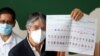 Ecuadorians to Pick President Under Strict Pandemic Measures 