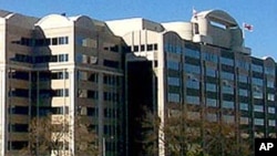 Kantor Komisi Komunikasi Federal (FCC), sebuah badan pemerintah AS di Washington DC (foto: dok). 