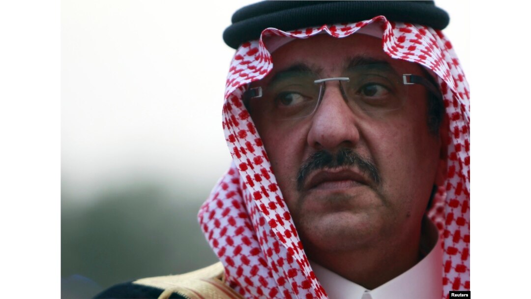 Saudi Deputy Crown Prince and Interior Minister Prince Mohammed bin Nayef bin Abdul Aziz , October 20, 2012.