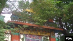 Majnu ka Tilla entrance