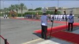 اخبار شبانگاهی