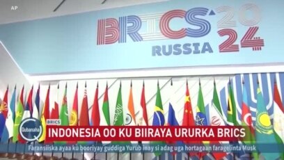 Indonesia oo xubin ka noqoneysa BRICS