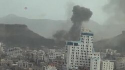 Yemen