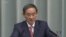 日本或即將宣布禁止政府採購華為和中興產品