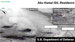 叙利亚境内伊斯兰国驻扎区遭到联军空袭，右上角小图为空袭前景象（美国国防部图片）