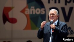 El Salvador's President Salvador Sanchez Ceren participates in a rally outside the Salvadoran congress building after his third State of the Nation address in San Salvador, El Salvador, June 1, 2017.