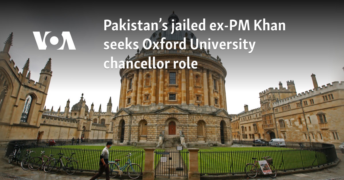 Imran Khan Applies for Oxford Chancellor Role