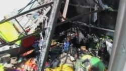 2012-07-26 粵語新聞: 巴基斯坦西北部發生土製炸彈襲擊