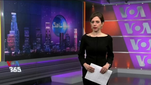 شباهنگ - ۱۳۹۷,۱۶ دی شباهنگ - ۱۳۹۷,۱۶ دی