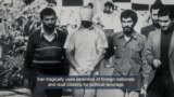 Wrongful Detention of Americans in Iran