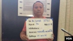 在泰国寻求往第三国政治庇护的中国异议人士姜野飞（网络图片）