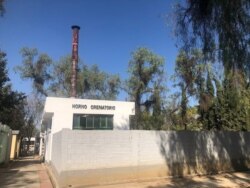 El horno crematorio en el cementerio de Cochabamba.