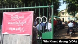 Myanmar Election Day Snapshots