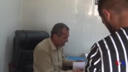 مەترسی ئەرکی موختار لە موسڵ