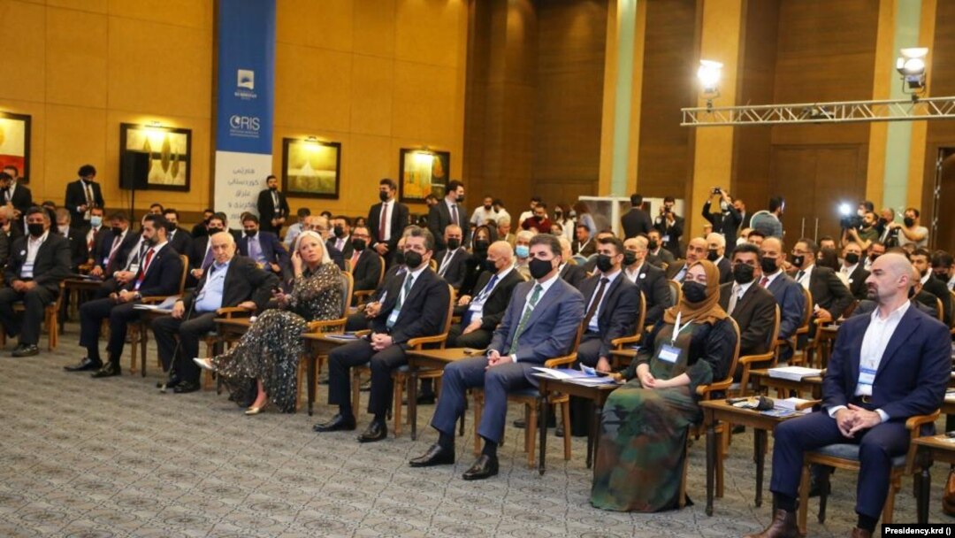 کۆنفرانسی یەکڕیزی دەستوور