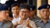 Myanmar Policeman Testifies Arrested Reporters Were Set Up