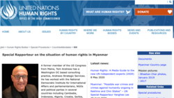 မြန်မာ့လူ့အခွင့်အရေးအခြေအနေဆိုင်ရာ ကုလအထူးကိုယ်စားလှယ်သစ် တာဝန်စတင်