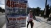 Greek Workers Strike Ahead of New Austerity Vote