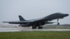 괌 전진 배치 미 B-1B 전략폭격기, 민간위성 포착