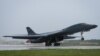 美國B-1B轟炸機已飛越朝鮮半島