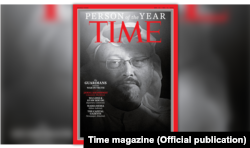 FILE - Time's 'Person of the Year' Khashoggi