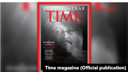 Mendiang jurnalis Jamal Khashoggi termasuk dalam daftar 'Person of the Year' Majalah Time tahun ini. 