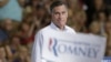 Ông Romney chỉ đóng thuế 14.1% trong năm 2011