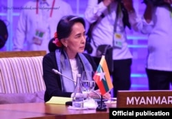 aung san suu kyi attending asean summit 04-28-2017