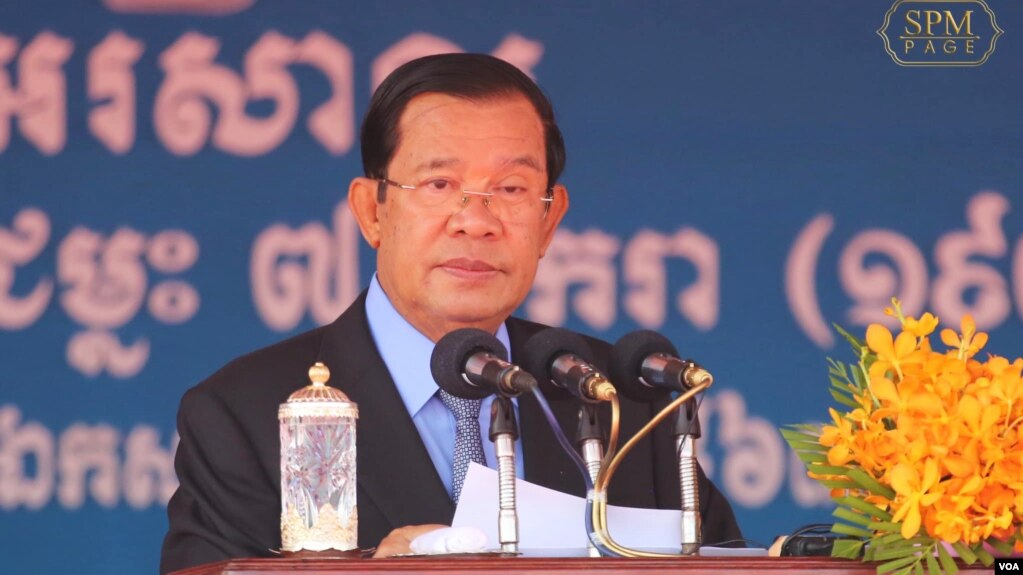 លោកនាយករដ្ឋមន្ត្រី ហ៊ុន សែន ថ្លែងសុន្ទរកថាក្នុងពិធីអបអរសាទរខួប៤១ឆ្នាំ នៃថ្ងៃទិវាជ័យជម្នះ៧មករាលើរបបខ្មែរក្រហម នៅមជ្ឈមណ្ឌលកោះពេជ្រក្នុងរាជធានីភ្នំពេញ កាលពីថ្ងៃទី៧ ខែមករា ឆ្នាំ២០២០។ (Facebook/Samdech Hun Sen Official Page)