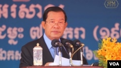 លោក​នាយករដ្ឋមន្ត្រី​ ហ៊ុន សែន​ ថ្លែង​​សុន្ទរកថា​ក្នុង​ពិធី​អបអរសាទរខួប៤១ឆ្នាំ នៃថ្ងៃ​​​​ទិវា​ជ័យជម្នះ​៧មករា​លើ​របប​ខ្មែរក្រហម​ នៅ​មជ្ឈមណ្ឌលកោះពេជ្រ​ក្នុង​​រាជធានីភ្នំពេញ កាល​ពី​ថ្ងៃ​ទី​៧ ខែ​មករា ឆ្នាំ​២០២០។ (Facebook/Samdech Hun Sen Official Page)