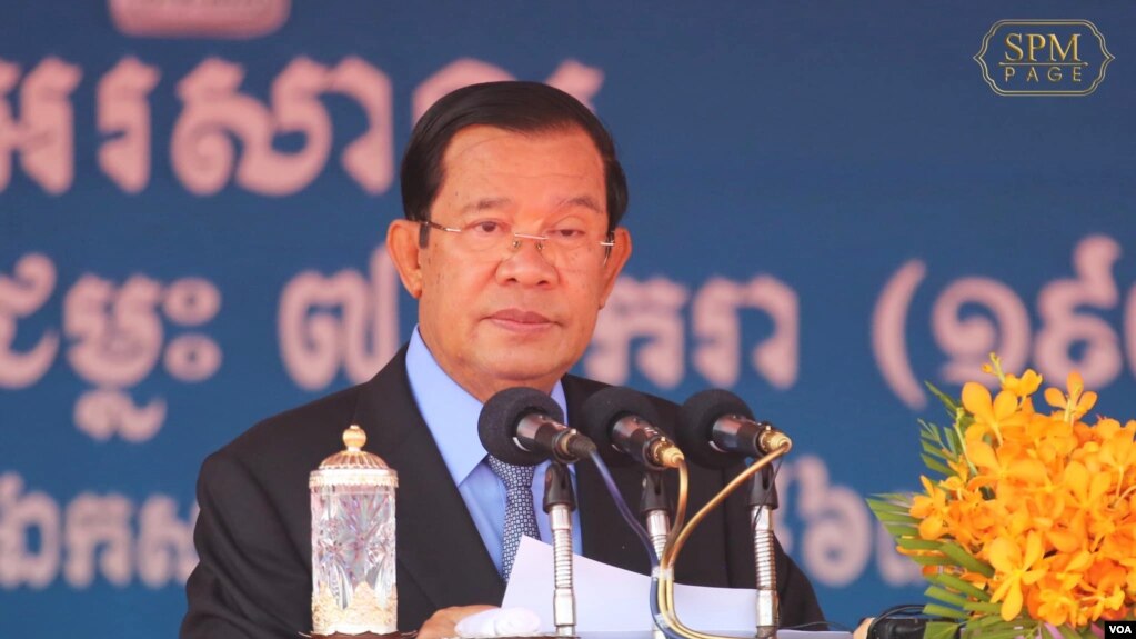 រូបឯកសារ៖ លោកនាយករដ្ឋមន្ត្រី ហ៊ុន សែន ថ្លែងសុន្ទរកថា ក្នុងពិធីអបអរសាទរខួប៤១ឆ្នាំ នៃថ្ងៃទិវាជ័យជម្នះ៧មករាលើរបបខ្មែរក្រហម នៅមជ្ឈមណ្ឌលកោះពេជ្រក្នុងរាជធានីភ្នំពេញ នៅថ្ងៃទី៧ ខែមករា ឆ្នាំ២០២០។ (Facebook/Samdech Hun Sen Official Page)