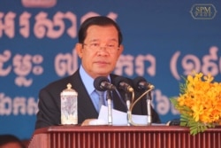 លោក​នាយករដ្ឋមន្ត្រី​ ហ៊ុន សែន​ ថ្លែងសុន្ទរកថា​ក្នុង​ពិធី​អបអរសាទរខួប៤១ឆ្នាំ នៃថ្ងៃទិវា​ជ័យជម្នះ​៧មករា​លើ​របប​ខ្មែរក្រហម​ នៅ​មជ្ឈមណ្ឌលកោះពេជ្រ​ក្នុងរាជធានីភ្នំពេញ កាល​ពី​ថ្ងៃ​ទី​៧ ខែ​មករា ឆ្នាំ​២០២០។ (Facebook/Samdech Hun Sen Official Page)