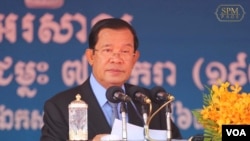 រូបឯកសារ៖ លោក​នាយករដ្ឋមន្ត្រី​ ហ៊ុន សែន ដែល​ជាប្រធានគណបក្សប្រជាជនកម្ពុជា​ផង​នោះ​ ថ្លែង​​សុន្ទរកថា​ក្នុង​ពិធី​អបអរសាទរខួប៤១ឆ្នាំ នៃថ្ងៃ​​​​ទិវា​ជ័យជម្នះ​៧មករា​លើ​របប​ខ្មែរក្រហម​ នៅ​មជ្ឈមណ្ឌលកោះពេជ្រ​ក្នុង​​រាជធានីភ្នំពេញ ថ្ងៃ​ទី​៧ ខែ​មករា ឆ្នាំ​២០២០។ (Facebook/Hun Sen)