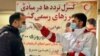 امیکرون در کشورهای منطقه؛ وزیر کشور ایران خواستار «تقویت امکانات بهداشتی» در استان‌های مرزی شد