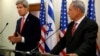 Kerry: Israeli Security Tops US Agenda in Iran Nuclear Talks