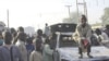 Những phần tử vũ trang tấn công trạm cảnh sát ở Nigeria