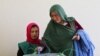  طالبان انگشتان رای دهندگان را قطع کردند