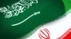 Iran Saudi Arabia Flag