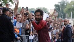 ကမ္ဘာ့ဖလားပွဲ ကန်နိုင်မယ်လို့ Salah ယုံကြည်