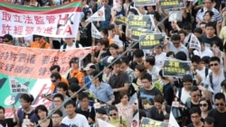 香港社運團體將以更激進方式在7月1日抗爭