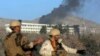 Afghanistan Searches for Answers to Deadly Hotel Attack
