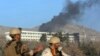 Afghan Forces End Deadly Kabul Hotel Siege