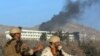 Afghan Forces Secure Kabul Hotel