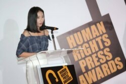 22岁的赵思乐获得香港人权新闻奖