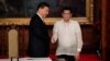 중국-필리핀, 남중국해 자원 공동개발 합의 