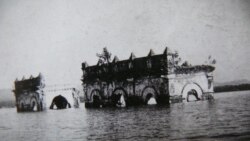 কাপ্তাই লেকে নিমজ্জিত রাজপ্রাসাদের একাংশ